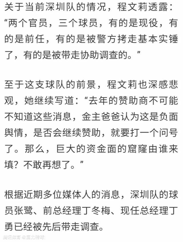 如果我们想赢得比赛，那我们必须创造机会并把握住，否则我们无法获胜，这一点很清楚。